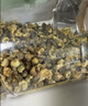 福茗源花草茶 菊花茶胎菊250g 特级无硫头采胎菊茶白菊花蕾泡水喝养生茶 实拍图