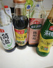 海天 礼盒系列 简盐生抽+金标生抽+蚝油520g+醋450ml 省心拍礼盒 实拍图
