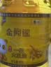 福临门金阙谣精选一级 大豆油5L 食用油 中粮出品 新老包装随机发 实拍图
