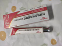 Newliann妊娠纹修复霜产后去除肥胖纹生长纹消除紧致肚皮剖腹产祛疤痕凝胶 实拍图