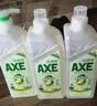 AXE斧头牌果蔬净鸭屎香洗洁精1kg*3瓶 零添加 去农残 实拍图