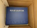 科大讯飞旗舰AI学习机T90 Lite 13.2英寸纳米类纸超清护眼屏 1对1精准学 超拟人AI老师 BBC原版动画 8+256G 实拍图