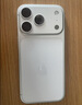 Apple/苹果【点击“立即领取“享补贴】iPhone 17 Pro 256GB 银色 支持移动联通电信5G 双卡双待手机 实拍图