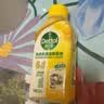 滴露（Dettol）洗衣机清洁剂杀菌除垢消毒滚筒洗衣机槽清洗剂250ml*6金装柠檬 实拍图