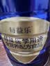 汤臣倍健益乐特医全营养配方粉500g*2罐礼盒 术后恢复乳清蛋白粉医用 实拍图