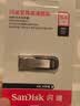 闪迪（SanDisk）512GB USB3.2 U盘 CZ74 读速高达400MB/s 金属高速u盘 安全加密 学习办公投标大容量优盘 实拍图