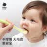 babycare小月龄PPSU硅胶软勺宝宝学吃饭喂水勺子单支装+便携盒儿童饭盒 实拍图