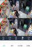 奥克斯1600万像素摄像头监控无线wifi网络高清夜视监控器360度无死角带夜视全景云台家用AI监控手机远程 实拍图