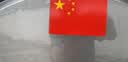 3M反光贴国旗车贴610C特制款简易包装1片装9厘米*6厘米 实拍图