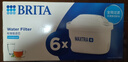 碧然德（BRITA） 家用滤水壶 净水壶滤芯 Maxtra 多效滤芯 6枚装 实拍图