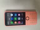 诺基亚（NOKIA）220 4G 移动联通电信全网通 2.8英寸双卡双待 直板按键手机 老人老年手机 学生手机 橘色 实拍图