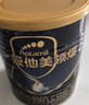 爱他美（Aptamil）爱他美 领熠婴儿配方奶粉 1段(0-6月龄) 300g 小罐装试用装进口 实拍图