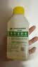 滴露（Dettol）洗衣机清洁剂杀菌除垢消毒滚筒洗衣机槽清洗剂250ml*6金装柠檬 实拍图