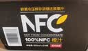 农夫山泉100%纯果汁NFC橙汁300ml*24瓶鲜果冷压榨0添加剂饮料礼盒 实拍图