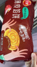 三全薄皮馅饼黑椒牛肉味1.1kg10片装 早餐半成品家庭装手抓饼速食食品 实拍图