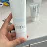 芙丽芳丝（Freeplus）洁面洗面奶霜氨基酸敏感肌男女士通用深层清洁保湿100g 实拍图