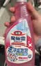 花王（KAO）浴室清洁剂500ml 卫生间玻璃瓷砖清洁剂除菌防霉去水垢清洗剂喷雾 实拍图
