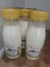 每日鲜语鲜牛奶 A2β-酪蛋白鲜牛奶185ml*6 巴氏杀菌乳 低温鲜奶 实拍图