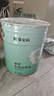 嘉宝莉内墙乳胶漆无添加净味三合一墙面漆 家用水性环保油漆涂料20kg 实拍图