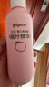 贝亲（Pigeon）桃叶精华 婴儿液体爽身露 家庭装 四季通用 480ml IA286 实拍图