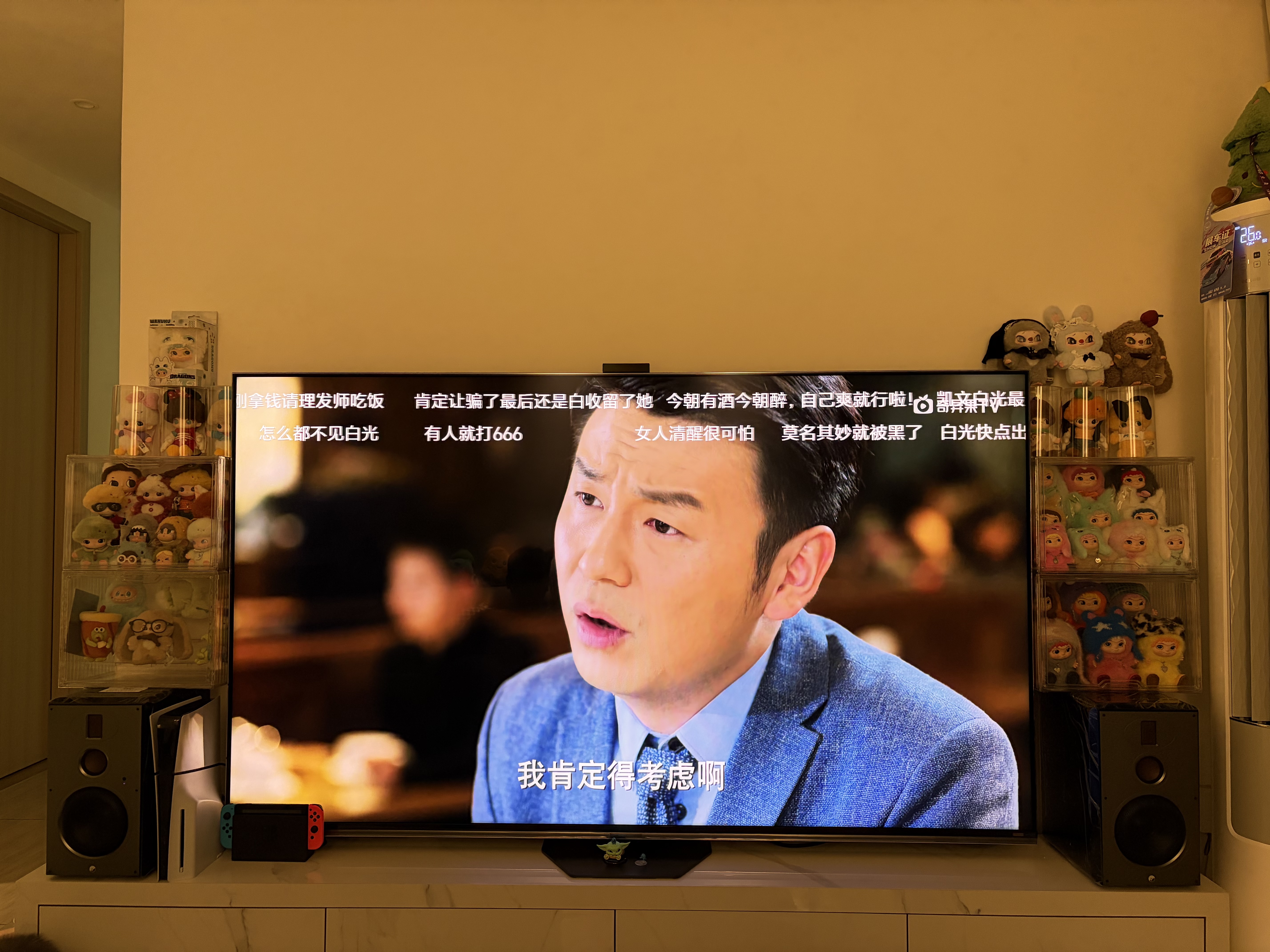 惠威（HiVi）H6家庭影院音响 三分频监听音箱多媒体有源HiFi音箱无线蓝牙音箱家用客厅音响 h6 实拍图