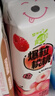 蒙牛真果粒白桃树莓味牛奶饮品240g×10盒 健康低脂 龚俊同款送礼礼盒 实拍图