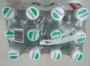 怡宝 饮用水 纯净水350ml*12瓶 量贩装 实拍图