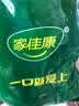 家佳康烧烤五花肉片2斤 鲜肉急冻烧烤肉片猪肉生鲜  中粮出品 实拍图