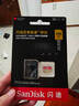 闪迪（SanDisk）256GB TF(MicroSD)内存卡4K极速金卡A2 V30 U3兼容大疆Pocket3/4P/Action 6运动相机/无人机存储卡 实拍图