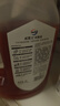 威露士（Walch）消毒液2L衣物除菌液灭甲流感病毒消毒水家居卫生宠物杀菌非84酒精 实拍图