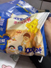 泰迪熊（Teddy Bear）【未检出甲酰胺】臻薄宠爱拉拉裤XXL60片婴儿尿不湿夏季超薄透气 实拍图