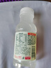 农夫山泉水溶C100柠檬味复合果汁饮料250ml*12瓶组合 满足每日所需维生素C 实拍图