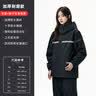 阿蒂亚 牛津布分体式反光雨衣雨裤 XL码/件 黑色连帽套装 实拍图