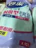 妙洁耐用型手套 天然乳胶 2双装 大号L码 洗碗手套多款包装随机发货 实拍图