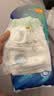 宜婴新梦想家全包臀小内裤2XL34拉拉裤超薄尿不湿【未检出甲酰胺】 实拍图