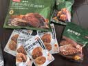 京东京造酱牛腱子200g熟食腊味酱牛肉菜肴牛肉干肉脯休闲零食即食健身代餐 实拍图