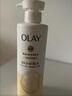 OLAY玉兰油补水滋润沐浴露 椰奶香530g 锁水 男女士通用 新旧包装随机 实拍图