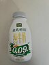 伊利金典3.8g乳蛋白鲜活PET吨吨瓶纯牛奶250ml*10  礼盒装 7月 实拍图