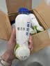 INNOCOCO椰子水泰国原装0脂肪纯椰汁健康饮料350ml*12瓶【临期清仓】 实拍图