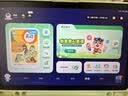 科大讯飞AI学习机P90 1对1个性化精准学 多重护眼 学生平板 幼小初高全科学 AI答疑辅导 12英寸 实拍图