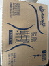 安佳（Anchor）脱脂 高钙纯牛奶 250ml*24盒 新西兰原装进口草饲 实拍图
