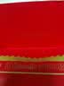 好想你报喜枣 婚庆喜糖结婚满月礼散装红枣喜枣阿胶枣免洗灰枣夹核桃 报喜-一级灰枣1088g（约200包） 实拍图