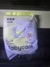 babycare易穿裤拉拉裤试用装L码4片(9-14kg)短裤式婴儿尿不湿 实拍图