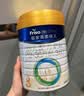 美素佳儿（Friso）皇家幼儿配方奶粉 3段（1-3岁幼儿适用）800g 乳铁蛋白 (新国标) 实拍图