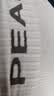 匹克跑步速干男士专业运动内裤防磨腿透气弹力压缩加长款平角内裤不卡 实拍图