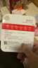 banq&JOY联名款 32GB TF（MicroSD）存储卡U1 C10 A1 高速畅销款 行车记录仪&监控摄像头手机内存卡 实拍图