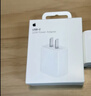 Apple/苹果 原装正品20W type-c充电器 苹果usb-c充电器手机快充头 旗舰店苹果iPhone 17 Pro Max充电器 实拍图