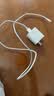 Apple/苹果 40W type-c快充充电器 苹果usb-c原装充电头 旗舰店新款苹果iPhone 17 Pro Max充电器 实拍图