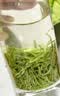 福茗源绿茶 碧螺春 花果香明前2026新茶嫩芽茶叶礼盒中秋礼盒送长辈240g 实拍图