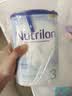 诺优能（Nutrilon）荷兰牛栏婴幼儿配方奶粉乳糖配方原装进口 3段 3罐 （10-12个月）27年7-28年2月 实拍图